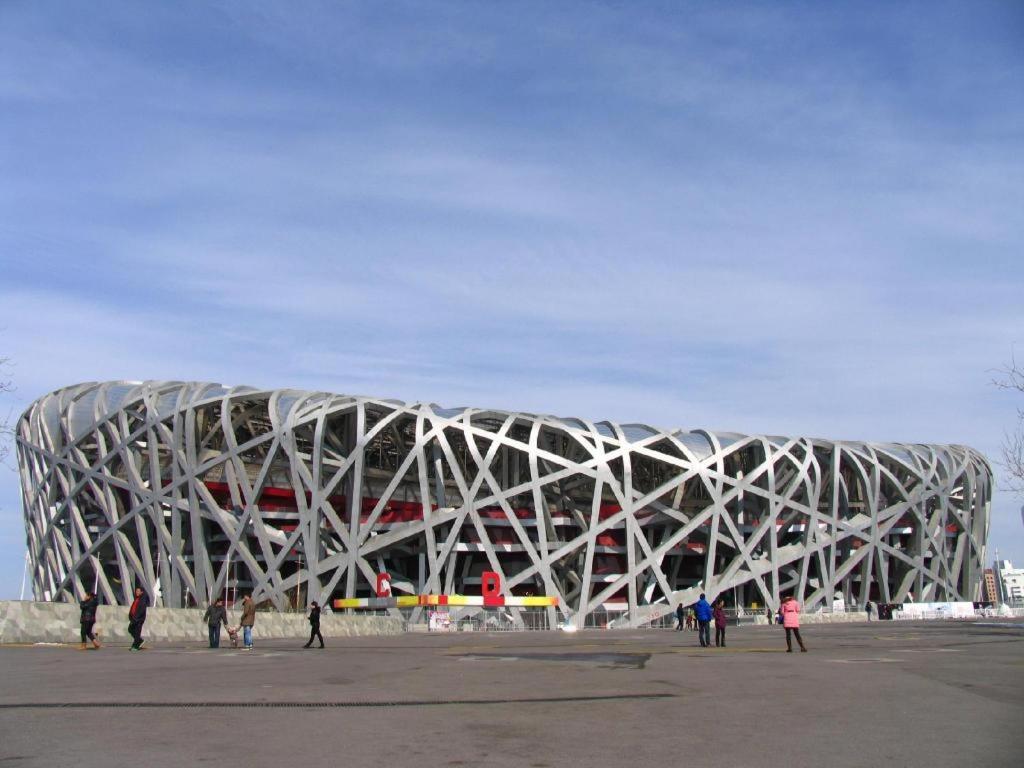 Hanting Express Beijing Water Cube Exteriör bild